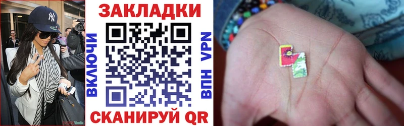 Где продают наркотики Нестеровская Бошки Шишки  Героин  Кодеин  КОКАИН  АМФЕТАМИН  Гашиш 
