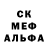 Alpha PVP Соль draconpost