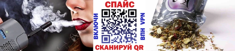 Бутират жидкий экстази Нестеровская
