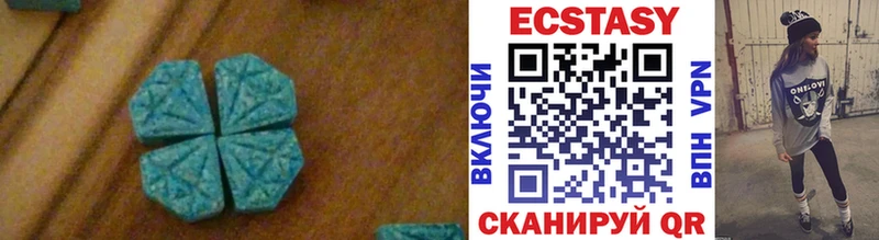 ЭКСТАЗИ TESLA  Нестеровская 