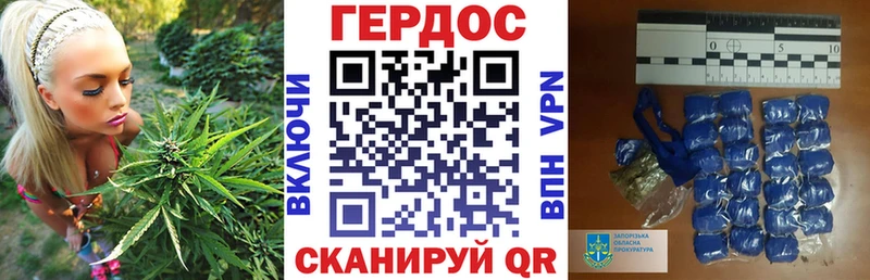 ГЕРОИН хмурый omg как войти Нестеровская