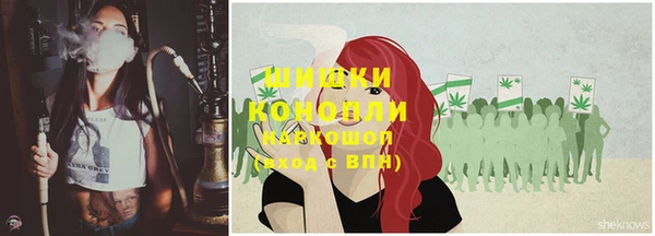 MESCALINE Абаза