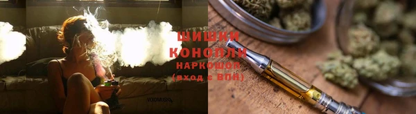 синтетический гашиш Абдулино