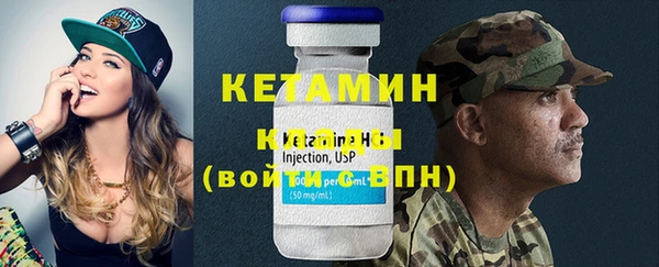 MESCALINE Абаза